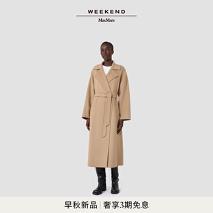 Weekend MaxMara 2026早秋新款女装羊毛混纺长款大衣5016016106