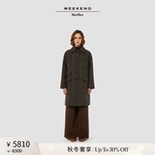 秋冬奢享 Weekend MaxMara 25女装 羊毛混纺大衣5016115206&