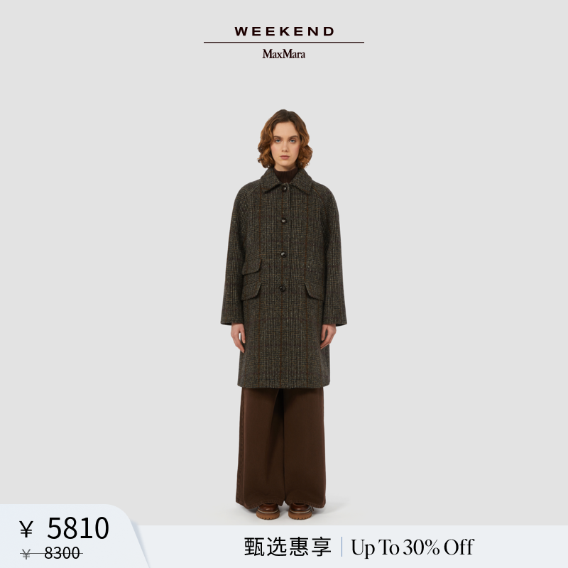 【甄选惠享】Weekend MaxMara 女装羊毛混纺大衣5016115206