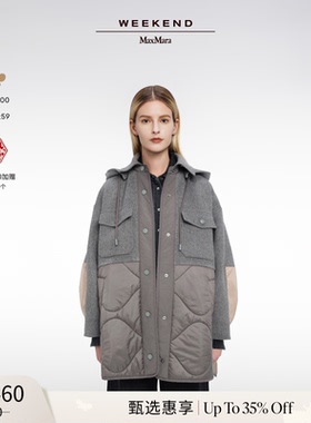 【甄选惠享】Weekend MaxMara 2025女装羊毛混纺夹克5481015106