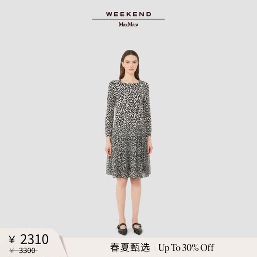 【春夏新降】Weekend MaxMara 26女装印花百褶连衣裙5621046106