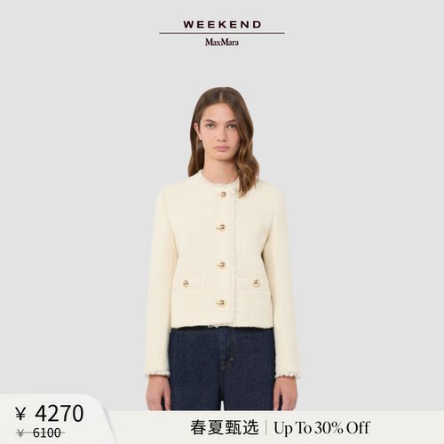 【春夏新降】Weekend MaxMara 26女装羊毛混纺圆领夹克5041056106