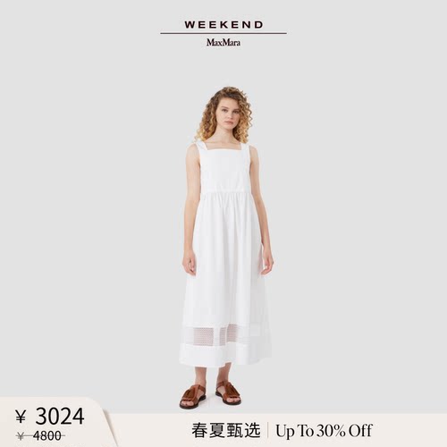 【春夏新降】Weekend MaxMara 26女装无袖棉质连衣裙5221086206