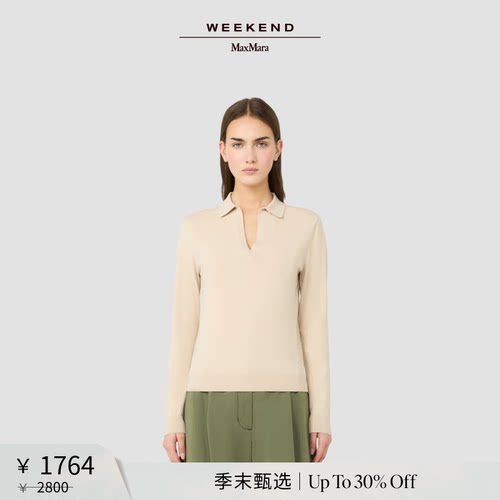 【季末甄选】Weekend MaxMara 26女装POLO领针织毛衣5361106106