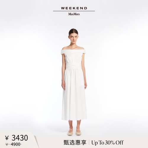 【甄选惠享】Weekend MaxMara 女装棉府绸连衣裙5221035606