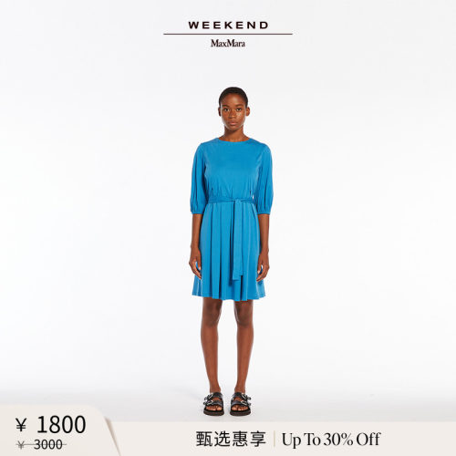 【甄选惠享】Weekend MaxMara 女装圆领连衣裙5621074206