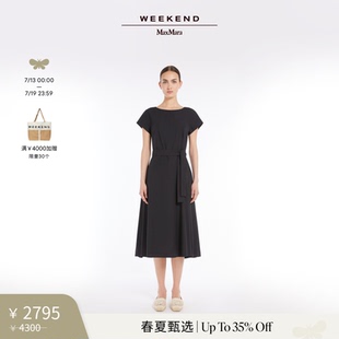 MaxMara 春夏新降 Weekend 棉府綢連衣裙5221145206& 2025女裝