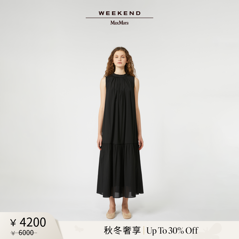 【秋冬奢享】Weekend MaxMara 25女装无袖长款连衣裙5236015106