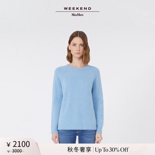 25女装 MaxMara Weekend 羊驼毛混纺毛衣5366155106& 秋冬奢享
