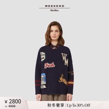 【秋冬奢享】Weekend MaxMara 25女装羊毛纱线毛衣5366265206