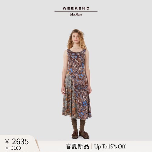 Weekend MaxMara 26春夏新款女装印花棉质无袖连衣裙5621086206&