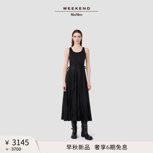 Weekend MaxMara 26早秋新款女装长款无袖百褶连衣裙5626076106&