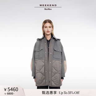 2025女装 MaxMara Weekend 羊毛混纺夹克5481015106 甄选惠享