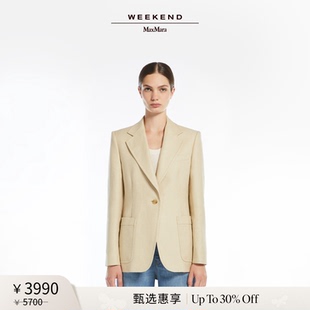 棉麻西装 外套5041035206 女装 MaxMara 甄选惠享 Weekend