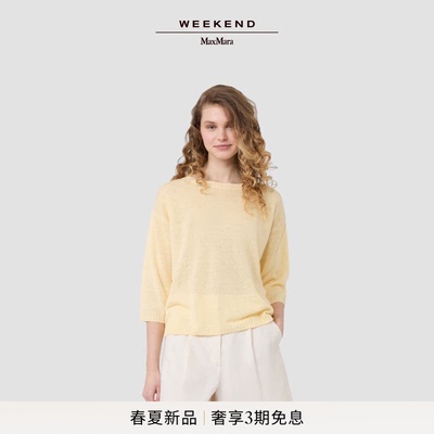 Weekend MaxMara 2026春夏新款女装亚麻简约针织毛衣5361056206