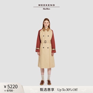 MaxMara 甄选惠享 Weekend 棉质混纺风衣5021024106 女装