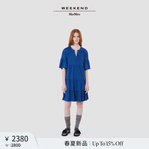Weekend MaxMara 2026春夏新款女装棉质V领针织连衣裙5621046206&