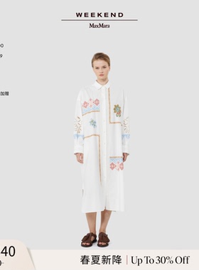 【春夏新降】Weekend MaxMara 26女装棉质印花连衣裙5221026206