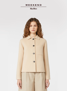 【秋冬奢享】Weekend MaxMara 25女装羊毛混纺大衣5046015106