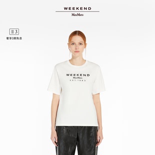 印花短袖 T恤5971045106& 2025女裝 MaxMara 春夏新降 Weekend