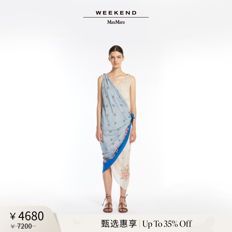 【甄选惠享】Weekend MaxMara 2025真丝绉纱连衣裙5221235206