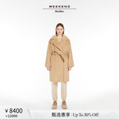24秋冬女装 MaxMara Weekend 羊毛混纺大衣5016124206 甄选惠享