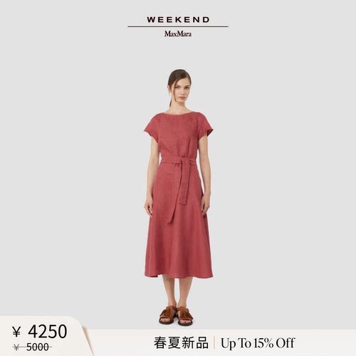 Weekend MaxMara 2026春夏新款女装亚麻中长款连衣裙5221056206&