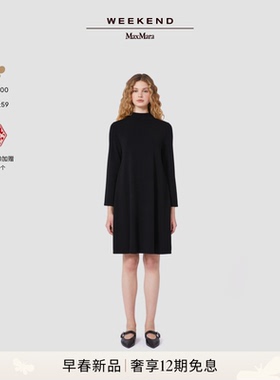 Weekend MaxMara 2026早春新款女装宽松针织连衣裙5321016106&