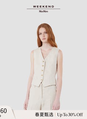 【春夏新降】Weekend MaxMara 26女装单排扣西装背心5151016206