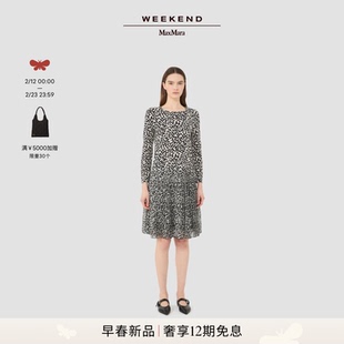 Weekend MaxMara 2026早春新款女装印花百褶连衣裙5621046106