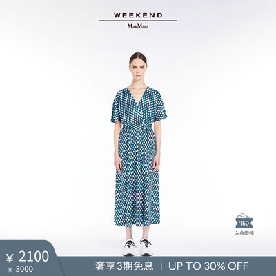 【季末甄选】Weekend MaxMara 秋冬女装V领印花连衣裙5626043906