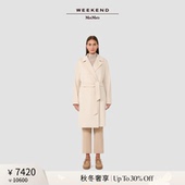 秋冬奢享 Weekend MaxMara 25女装 系带羊毛大衣5016065206&