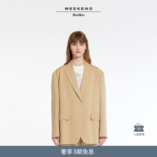 外套5911014106 Weekend 2024春夏新款 MaxMara 女装 廓形西装