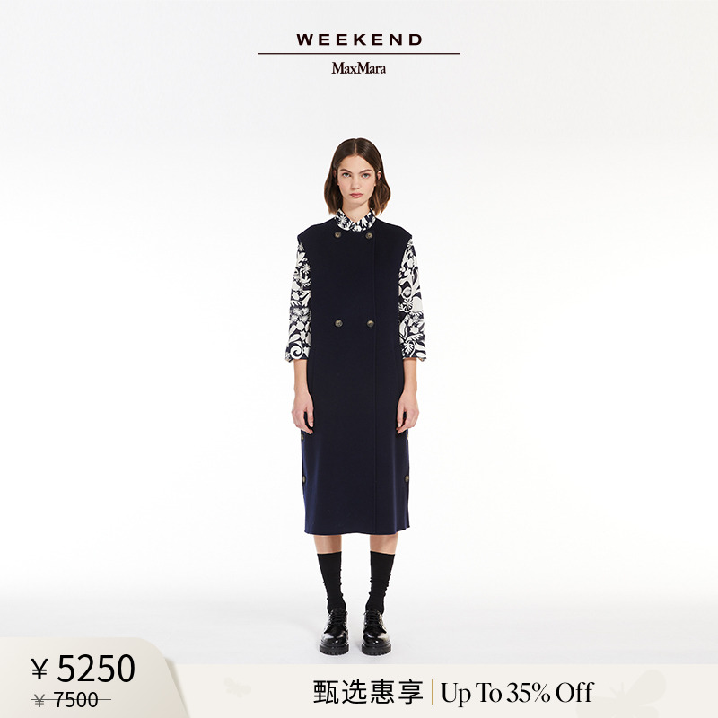 【甄选惠享】Weekend MaxMara 24秋冬女装无袖羊毛大衣5276014106