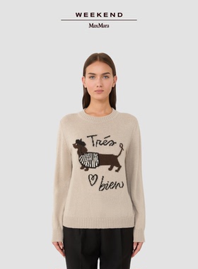 【秋冬奢享】Weekend MaxMara 25女装羊驼毛混纺毛衣5366295206