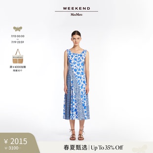 MaxMara 春夏新降 Weekend 連衣裙5621065206& 25女士印花無(wú)袖