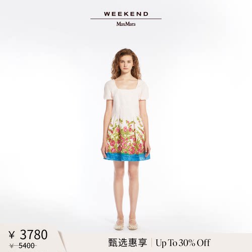 【甄选惠享】Weekend MaxMara 女装棉麻帆布连衣裙5221025606
