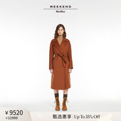 秋冬女装 RESINA羊毛大衣5016094206 Weekend MaxMara 经典 款
