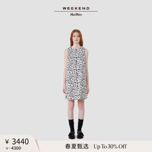 【春夏新降】Weekend MaxMara 26女装印花无袖连衣裙5221126206&