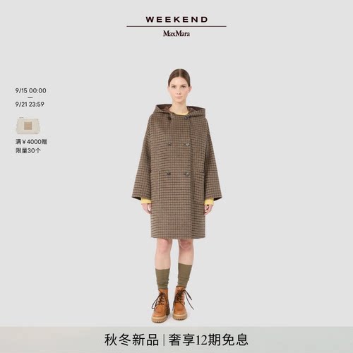 Weekend MaxMara 2026秋冬新款女装羊毛格纹中长款大衣5016026206