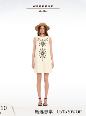 【甄选惠享】Weekend MaxMara 女装帆布连衣裙5221015206