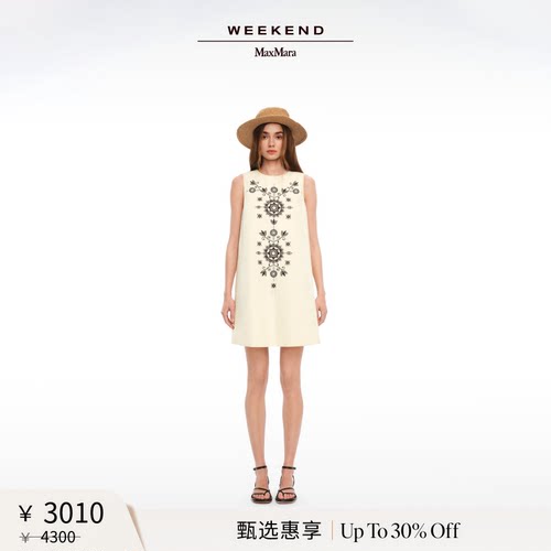 【甄选惠享】Weekend MaxMara 女装帆布连衣裙5221015206