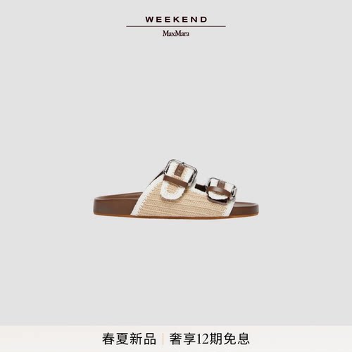 Weekend MaxMara 2026春夏新款女士双扣拼色凉拖鞋5521056506