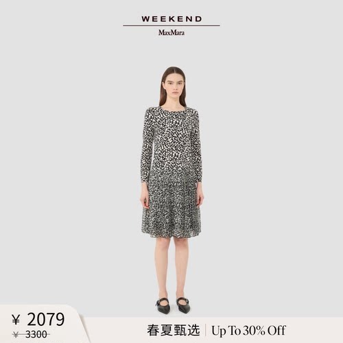 【春夏新降】Weekend MaxMara 26女装印花百褶连衣裙5621046106