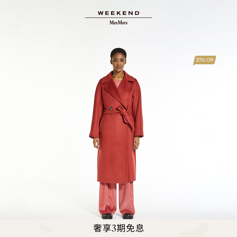 【经典款】Weekend MaxMara 秋冬RESINA羊毛系带大衣5016113306