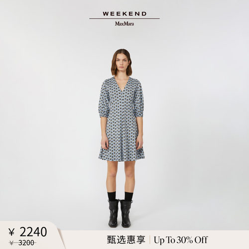 【甄选惠享】Weekend MaxMara 女装印花短款连衣裙5626035106