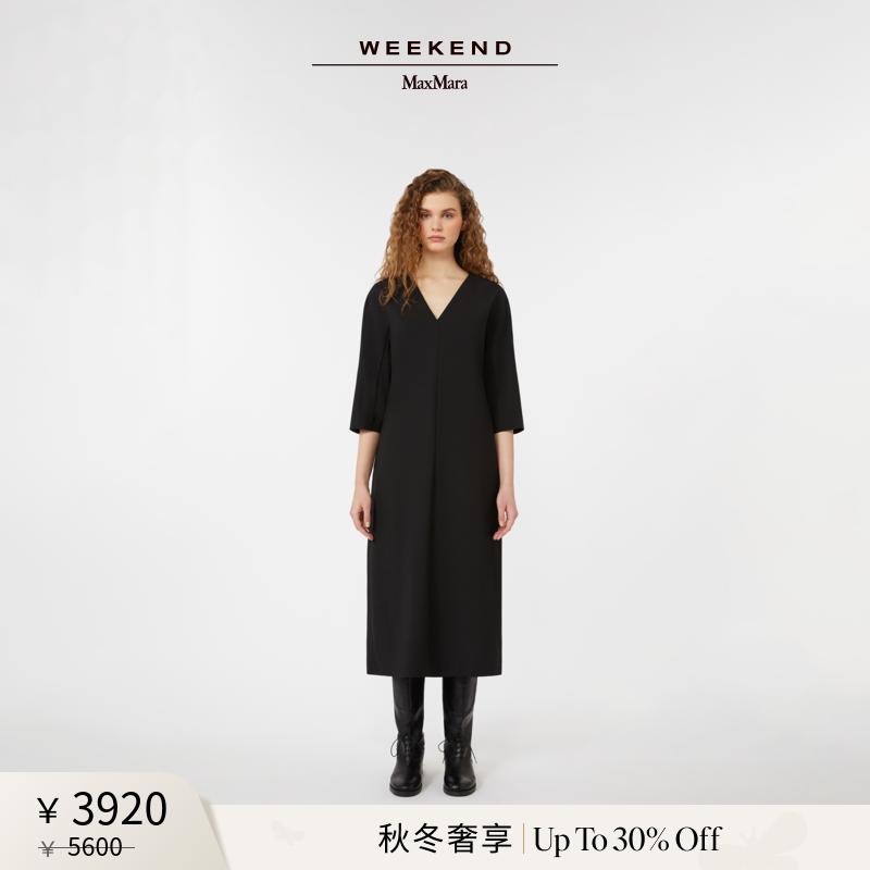 【秋冬奢享】Weekend MaxMara 25女装羊毛长款连衣裙5226015206