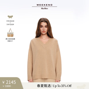 MaxMara 春夏新降 Weekend 羊毛混紡毛衣5361155106 2025女裝