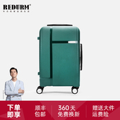 REDURM 瑞德姆铝框超轻行李箱小型拉杆箱旅行登机箱20寸密码 箱女