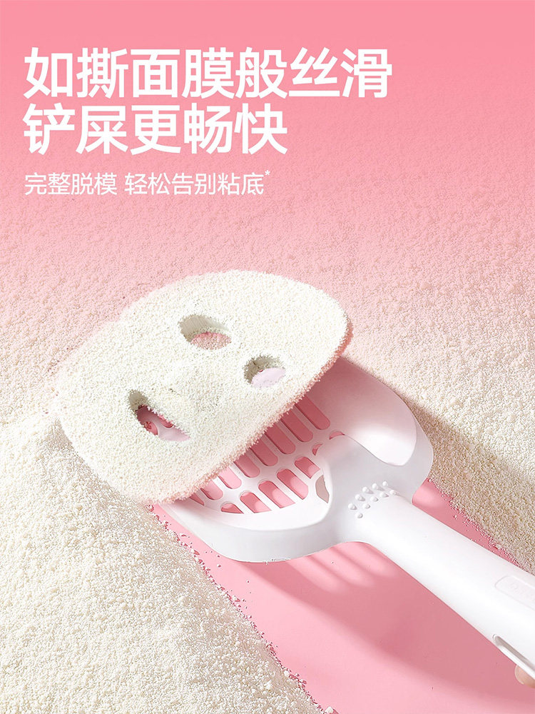Natural Cassava Tofu Litter: Dust-Free, Odor-Free, Happy Cat! - Taobao product photo 3
